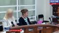 Письма, презентации и неявившийся свидетель: что изучают в суде по делу экс-ректора ПсковГУ