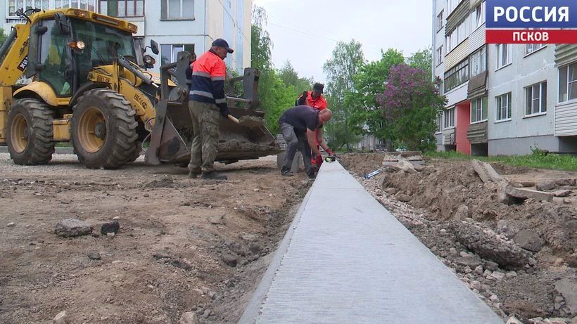 Борис Елкин: двор на Алтаева в Пскове станет комфортнее благодаря нацпроекту "Инфраструктура для жизни"