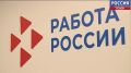 Наталья Мозговая: встречи с сотрудниками центра занятости пользуются популярностью у школьников Псковской области