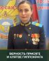 ���������� ������: ������� ����������� ������ 35-�� ��������� ������� ������� ������� ������� ������� � ���� �� ���, ���� ����� ���������� ������������ ��������-���������� ���������� ��� �������� �������� ���� ����� �...