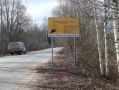 В Струго-Красненском и Плюсском муниципальных округах начался ремонт гравийной дороги Струги Красные – Ляды