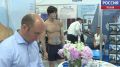 "Здравница" в Пскове: второй день работы форума собрал ведущих специалистов отрасли