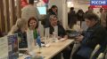 Работодателей Псковской области приглашают на ярмарку трудоустройства "Работа России – время возможностей"