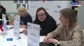 Не хотят сидеть без дела: ветераны СВО узнали о вакансиях на ярмарке трудоустройства в Пскове