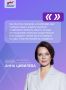 1 июня исполняется три года со дня начала работы филиалов Государственного фонда «Защитники Отечества» во всех регионах России