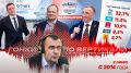 «Гонки по вертикали»: у матросов нет вопросов