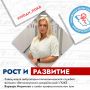 ���������� ����������� �������������� ������� ���� � ���������������� ����