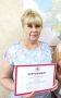 8 июня — День социального работника