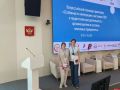 Сотрудники ПОИПКРО принимают участие в семинаре по интеграции ветеранов СВО в педагогическую деятельность