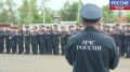 В преддверии Дня России в Пскове наградили лучших спасателей МЧС