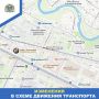 Ограничение движения будет введено на участке улицы Льва Толстого с 15 по 30 июня