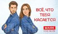���� ���������: "������� �� ������ ���� �������� ������� ��������� ��������"