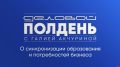 �������� ��������: � ������������� ����������� � ������������ �������