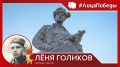 #����������. 100 ��� �����, 17 ���� 1926 ����, ������� ������-�����, ��������� ��������� 67-�� ������ 4-� ������������� ������������ ������� ˸�� ������� � ����� ���������� �����