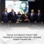 ����������� ������������� ���������� ���������� ��������� � ������-�������� ����������� ������ ����� ������ ������� ��������� ��������� ��������������� ������� ������� ����� ��������