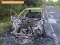 #ОперативноЗаСутки. За минувшие дежурные сутки пожарно-спасательные подразделения Псковской области реагировали на 2 техногенных пожара