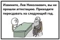 В России с 1 сентября 2026 года появится новый ГОСТ — для писателей