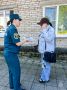 #Профилактика. Сегодня сотрудниками Главного управления МЧС России по