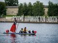 Елкин Борис: Нет времени унывать – «Псков САП Фест» приближается!