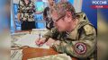 Сегодня в музее-заповеднике "Изборск" пройдет творческая встреча с Александром Смирновым