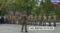 Псковский военкомат продолжает набор на контрактную службу