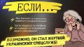 �������������� ������, �����������, ����������, ���������� ������? �������������� ������������ ������� ��������? ������� �������������� �� �������� � �������� ������� ��� �������? � �� ���� ���������� �������� � ������...
