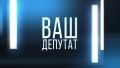 ��� �������. ���� 24.06.2026