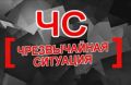 � ����� � ����������� � ����� ��. ���������, ��� ��� ������ ��� ������� �����