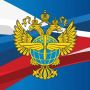 Росавиация: Аэропорты. НИЖНИЙ НОВГОРОД (Чкалов) ПСКОВ УЛЬЯНОВСК (Баратаевка) ЧЕБОКСАРЫ ЯРОСЛАВЛЬ (Туношна) ВВЕДЕНЫ временные ограничения на прием и выпуск воздушных судов