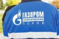 Более 300 тысяч обращений псковичей обработали специалисты псковских газовых компаний с начала года