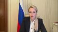 Яна Лантратова: 3 июля в Пскове прошло заседание Координационного совета уполномоченных по правам человека в Северо-Западном федеральном округе