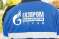 Более 300 тысяч обращений псковичей обработали специалисты псковских газовых компаний с начала года