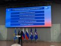 Губернатор Михаил Ведерников возглавил список "Единой России" на выборах в Заксобрание Псковской области