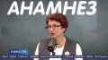 Наркомания — это не вредная привычка, а тяжёлое и неизлечимое психическое заболевание