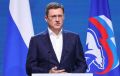 Зампред правительства РФ Александр Новак поручил нефтяникам обеспечить дополнительные поставки топлива для скорейшего удовлетворения внутреннего спроса