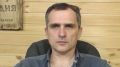 Юрий Подоляка: Полное фиаско «Фламинго»: вчера ВКС РФ и силы ПВО успешно отразили самый массовый удар КР ВСУ…