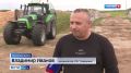 "Трава должна быть зеленая, чтобы не горела": как в ОПХ "Родина" и колхозе "Передовик" заготавливают корма