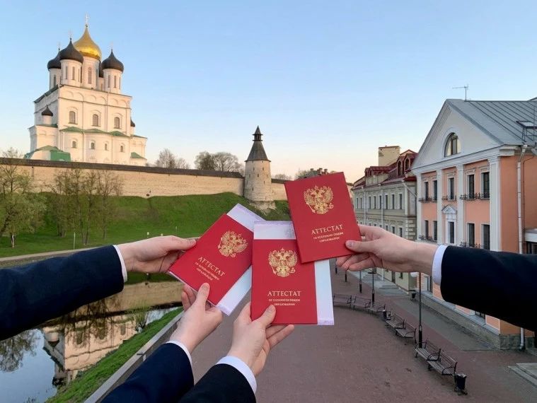 204 медалиста выпустились из наших школ в 2026 году 204 медалиста выпустились из наших школ в 2026 году