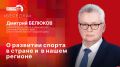 ������� ������� � �������� ������ � ������ � � ����� �������