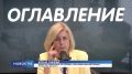 ������ �������� ��������� ������������� ���������? �� �������� ��� ������ ������� � �����? ����� ������� ������ ����� ����� �������������� �����������?