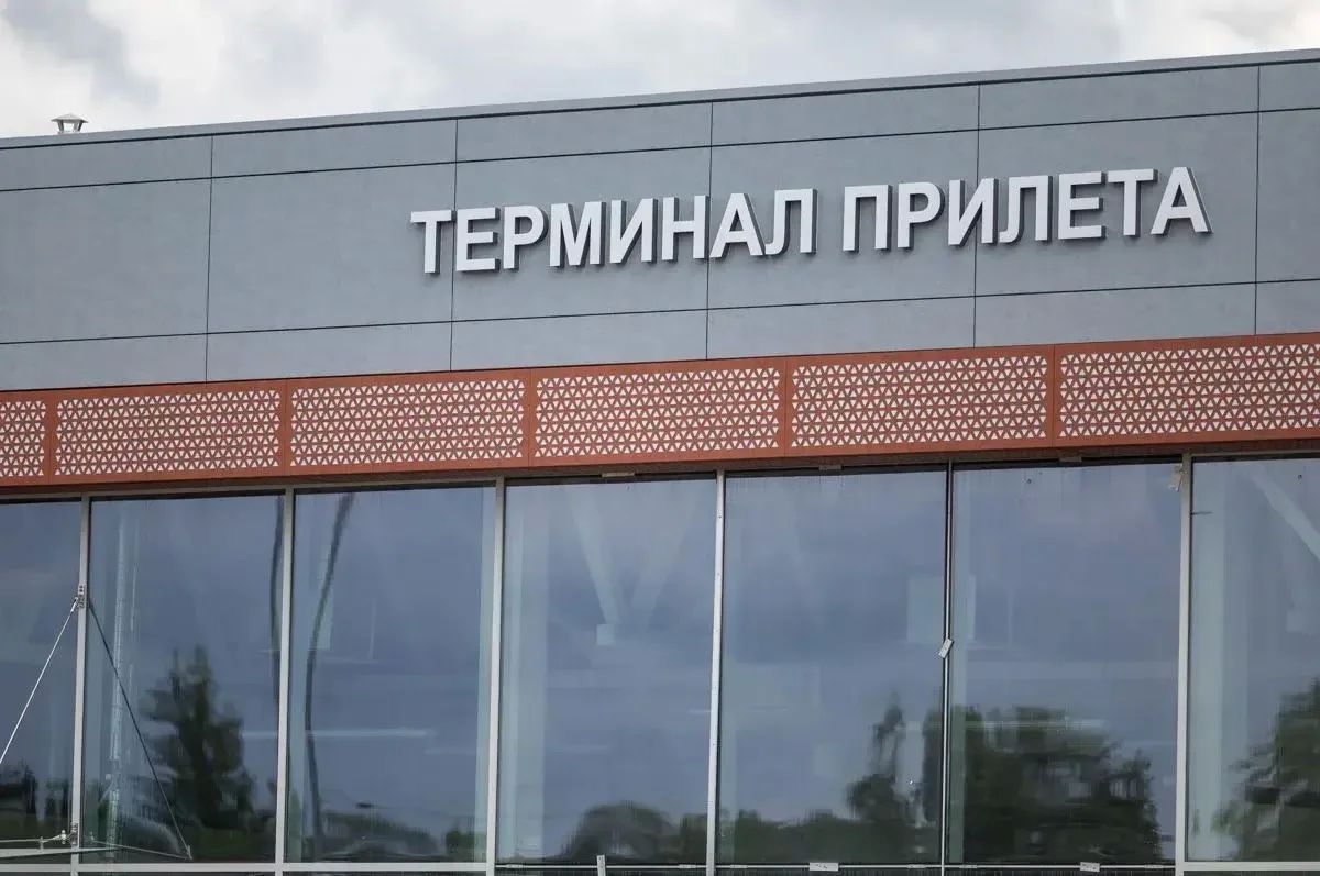 Михаил Ведерников: С Министром транспорта РФ Андреем НИКИТИНЫМ обсудили развитие инфраструктуры Псковской области Михаил Ведерников: С Министром транспорта РФ Андреем НИКИТИНЫМ обсудили развитие инфраструктуры Псковской области