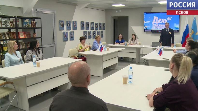 Региональная неделя правовой помощи: в фонде "Защитники Отечества" рассказали о мерах поддержки семей с детьми