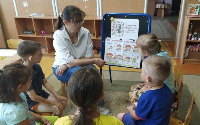 Великолукский центр помощи детям отметил день рождения писателя Владимира Сутеева Великолукский центр помощи детям отметил день рождения писателя Владимира Сутеева