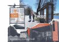 � ��������� ������� �������� ������� �� ������ ������ ���������� ��������� �������� � �� ������ � ������ �������������� ������� ���������� ���������