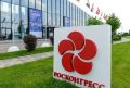 Россия и арабские государства запускают новую площадку для экономического диалога