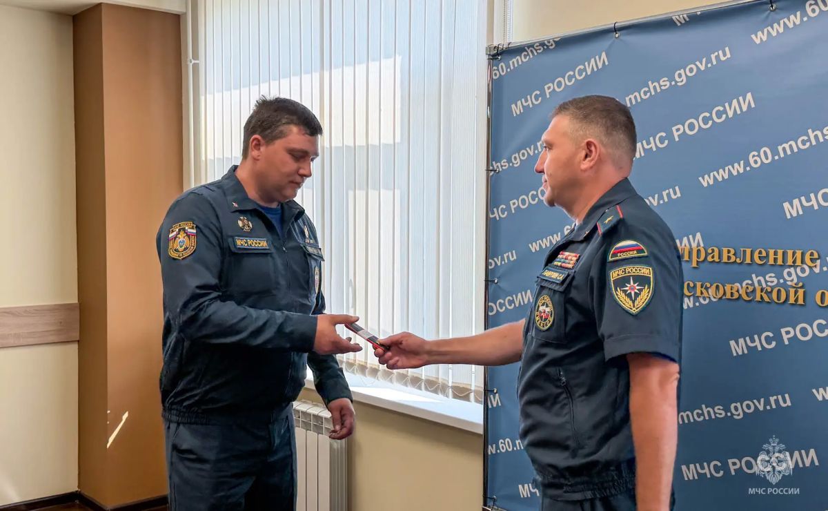 Специалистам Главного управления присвоены очередные специальные звания Специалистам Главного управления присвоены очередные специальные звания