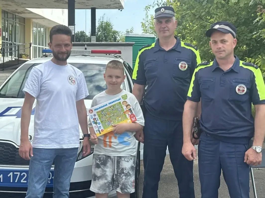 В Пскове сотрудники Госавтоинспекции приняли участие в форуме молодых семей В Пскове сотрудники Госавтоинспекции приняли участие в форуме молодых семей