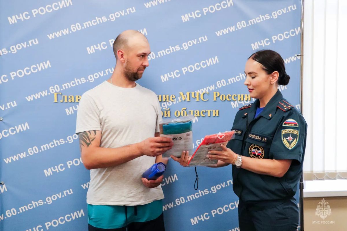 Счастливчики получили призы для безопасности и отдыха Счастливчики получили призы для безопасности и отдыха