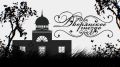 Дворянское гнездо. Гораи. Усадьба Лореров-Розенов