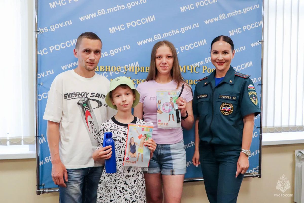 Счастливчики получили призы для безопасности и отдыха Счастливчики получили призы для безопасности и отдыха